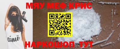 спиды Канаш