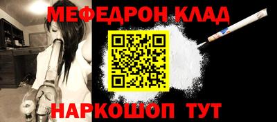 каннабис Ипатово