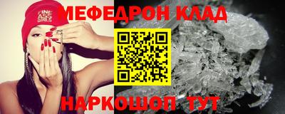 каннабис Ипатово