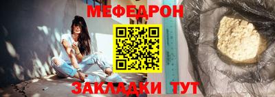 спайс Изобильный