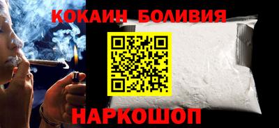 спайс Изобильный