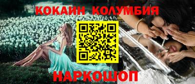 спиды Ирбит