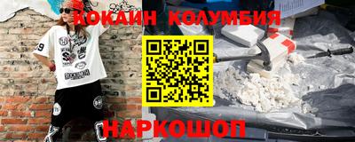 спиды Ирбит