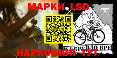 спиды Ирбит