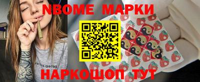 спайс Изобильный