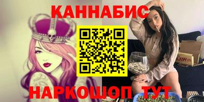 спайс Изобильный