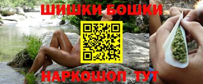 спиды Ирбит