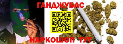 спиды Ирбит