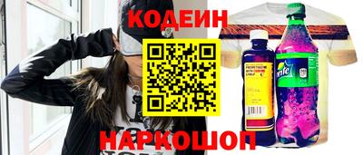 каннабис Ипатово