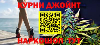 mdma Кандалакша