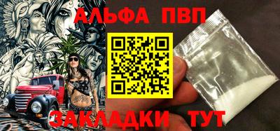 спайс Изобильный