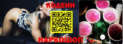 mdma Кандалакша