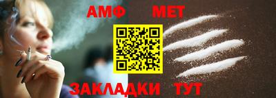 mdma Кандалакша