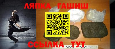 спайс Изобильный