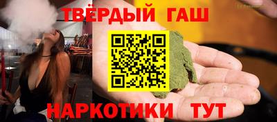 спиды Ирбит