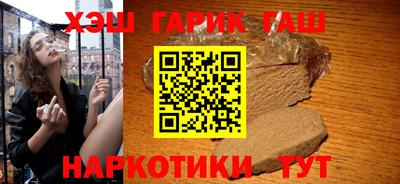 спайс Изобильный