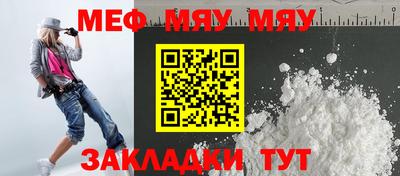 спиды Ирбит