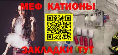 спайс Изобильный