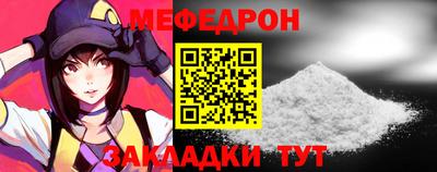 спиды Ирбит