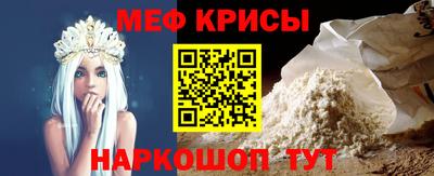 каннабис Ипатово