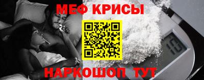спиды Канаш