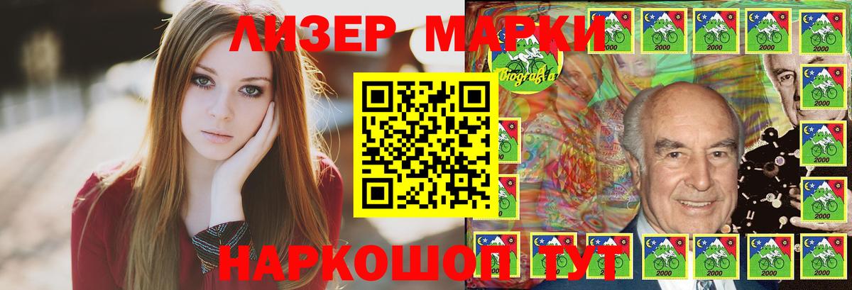 LSD-25 экстази кислота  Вход с VPN  Лсд 25 экстази кислота  Майкоп 